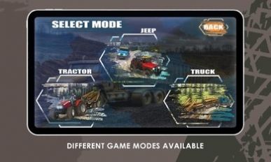 越野山路模拟器截图(4)