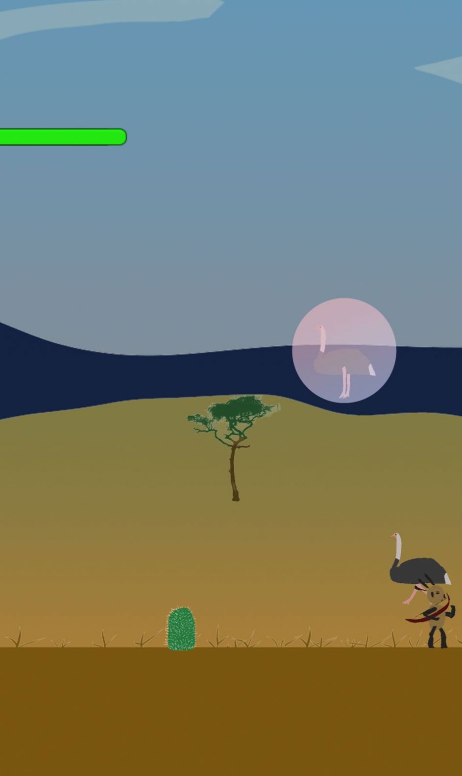 草原卫士凯塔截图(1)