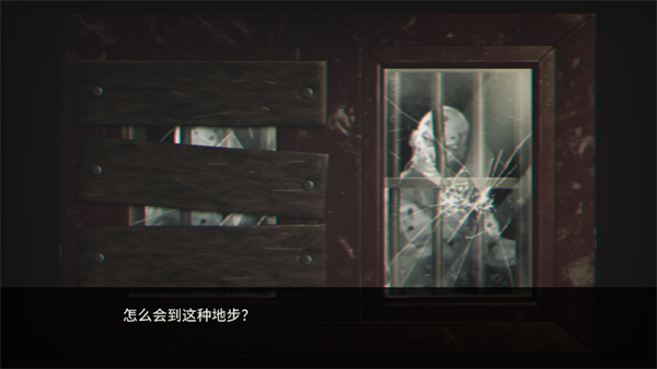 密室逃脱宇宙生存截图(4)