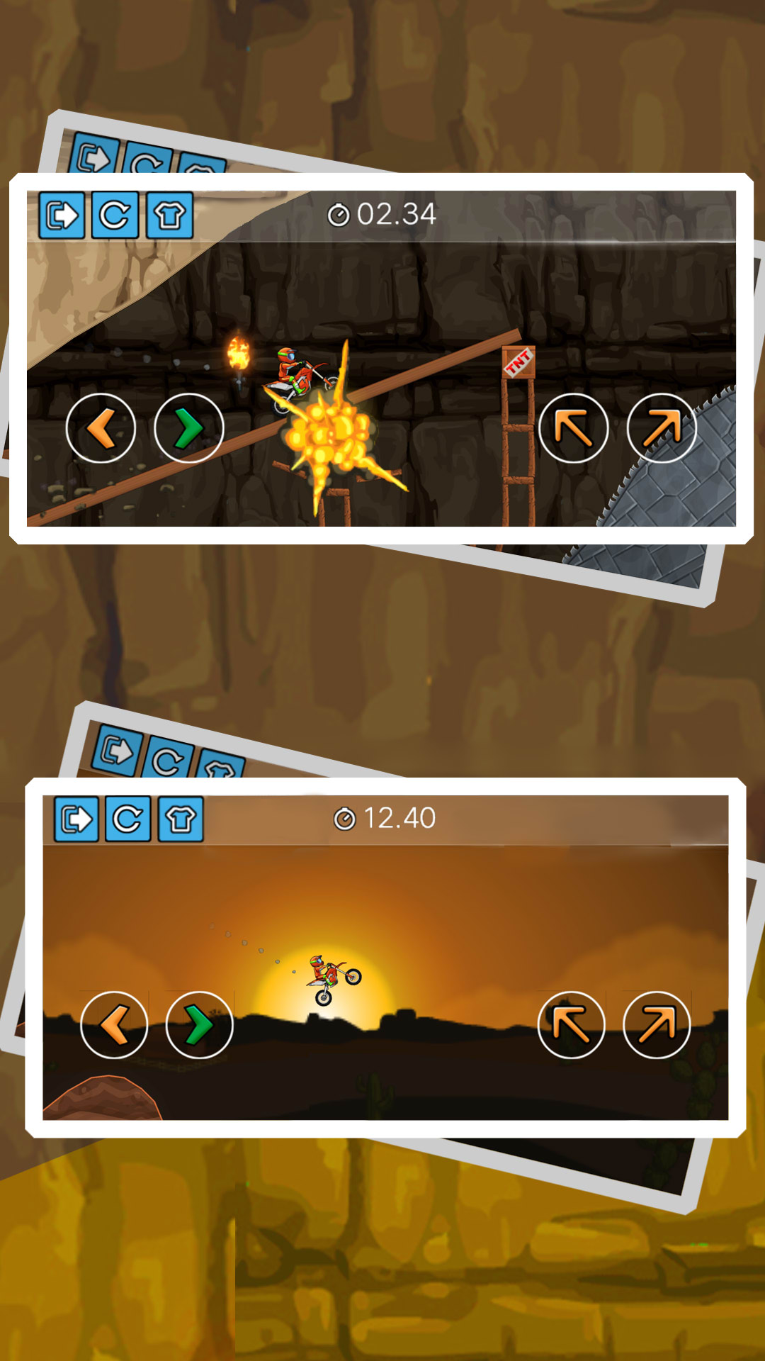 街头摩托车截图(2)