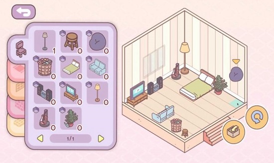 口袋爱情截图(2)