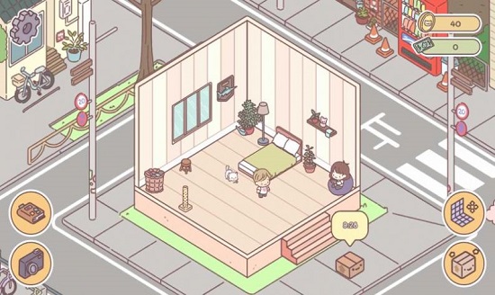 口袋爱情截图(5)