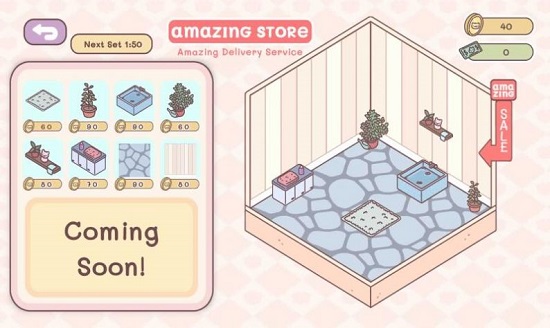 口袋爱情截图(3)