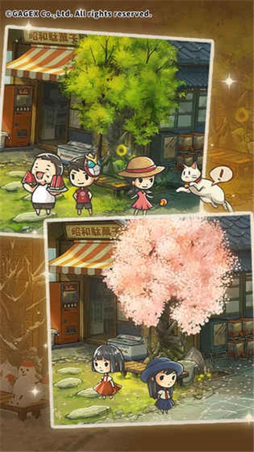 昭和杂货店物语3截图(4)