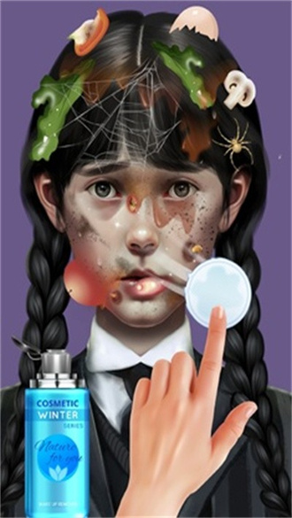 化妆改造截图(3)