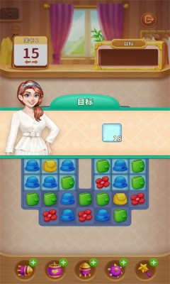 姐姐有魅力截图(2)