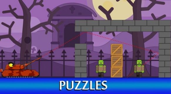 坦克对抗僵尸截图(4)