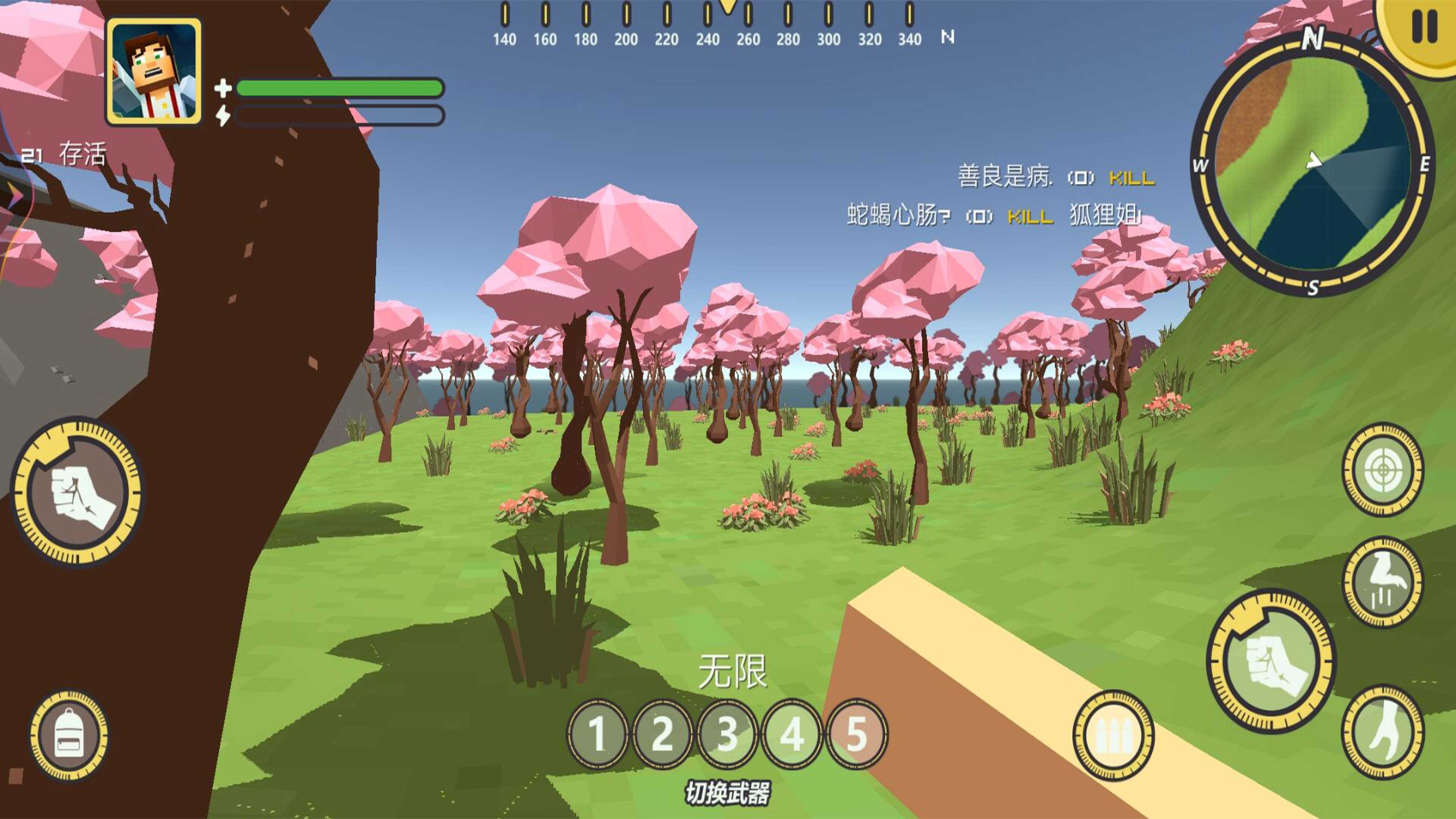 像素吃鸡派对截图(1)