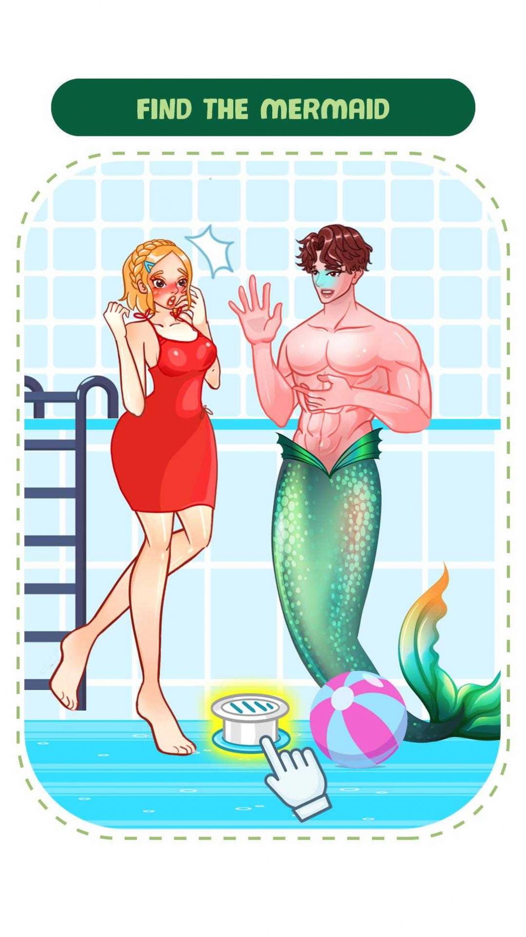 脑力测试棘手的谜题截图(1)