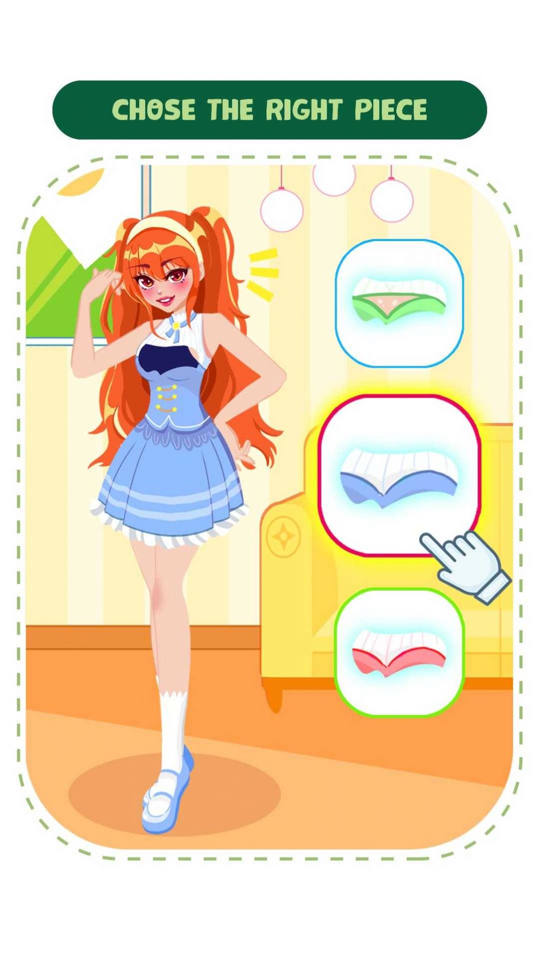 脑力测试棘手的谜题截图(3)