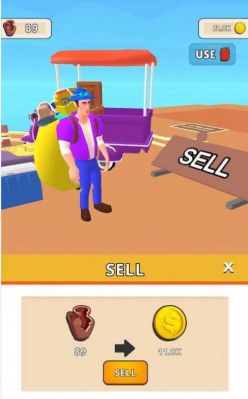 寻宝猎人3D截图(1)