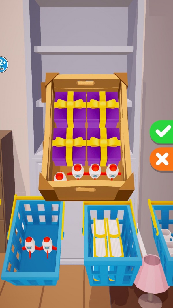 冰箱整理高手截图(3)