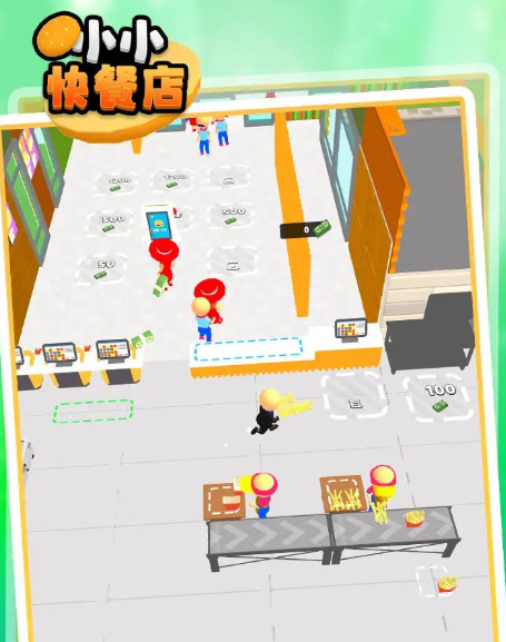 小小快餐店截图(3)