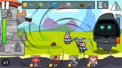 美味城堡截图(2)