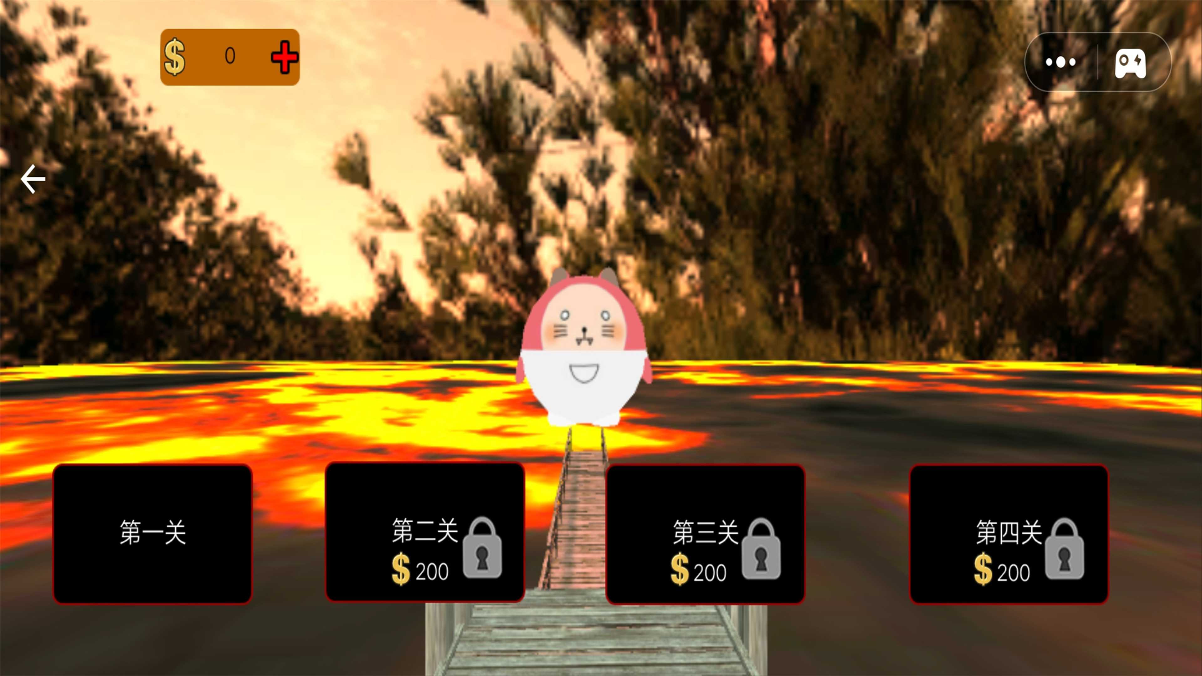 向前冲进化生存截图(4)