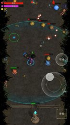 无尽森林截图(1)