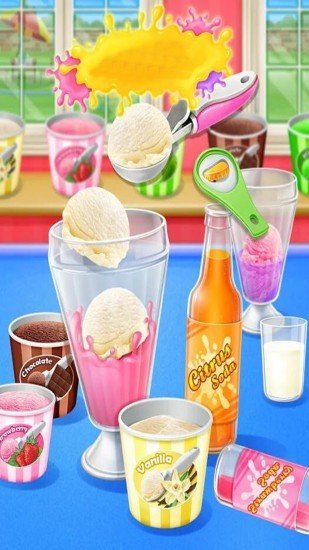冰淇淋苏打截图(1)