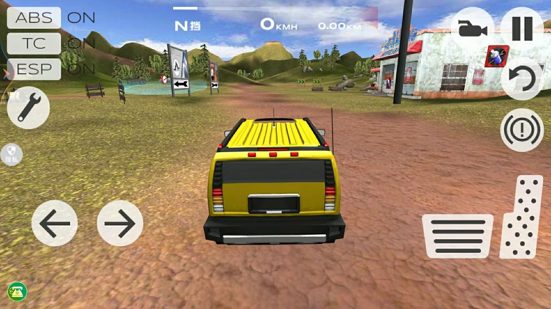 城市狂飙模拟器截图(4)