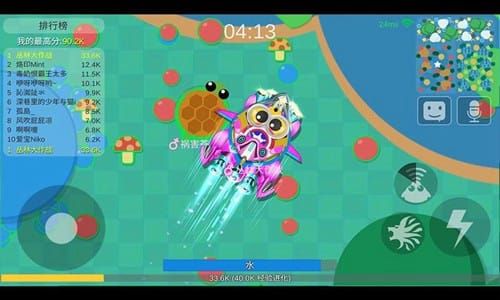 丛林大作战2.6.1版截图(2)