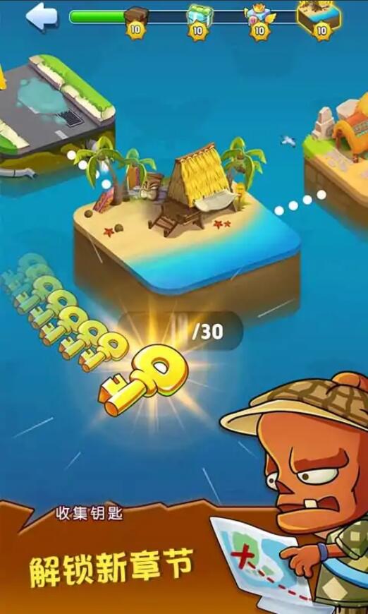 花园植物大战僵尸截图(3)