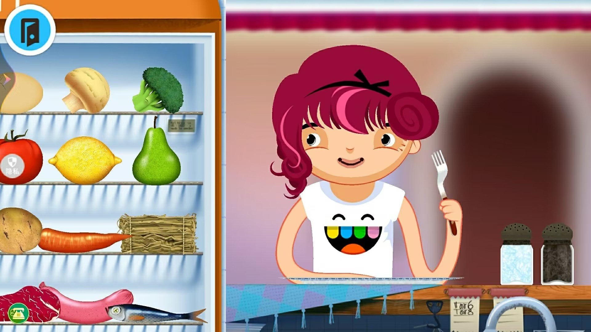 梦想美食家截图(3)