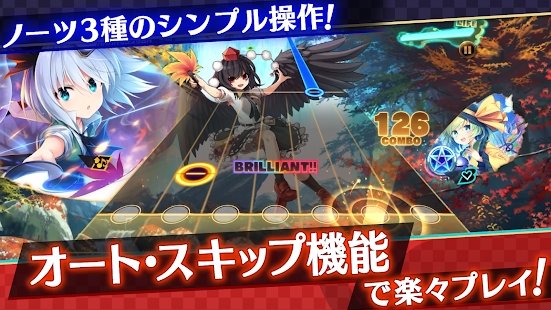 东方弹幕神乐中文版截图(4)