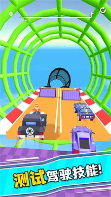 坡道赛车：极限竞速截图(4)