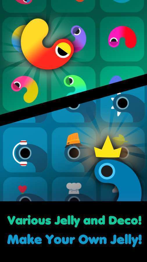 贪吃果冻蛇截图(2)