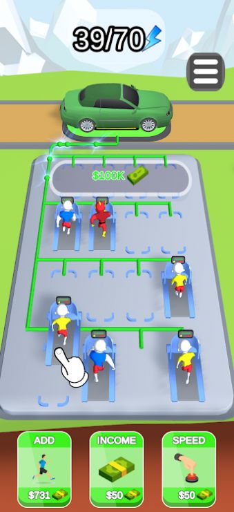 放置电池充电截图(3)
