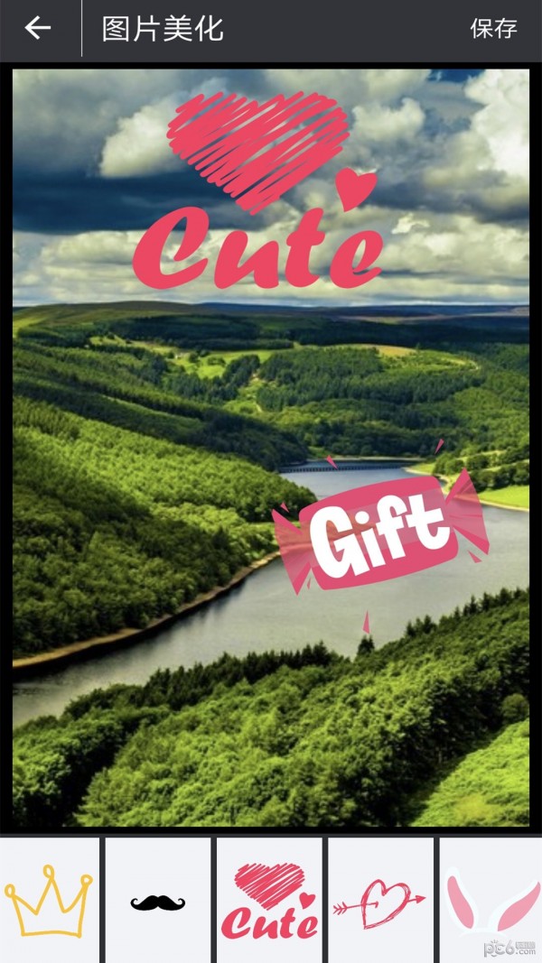 照相美颜截图(2)