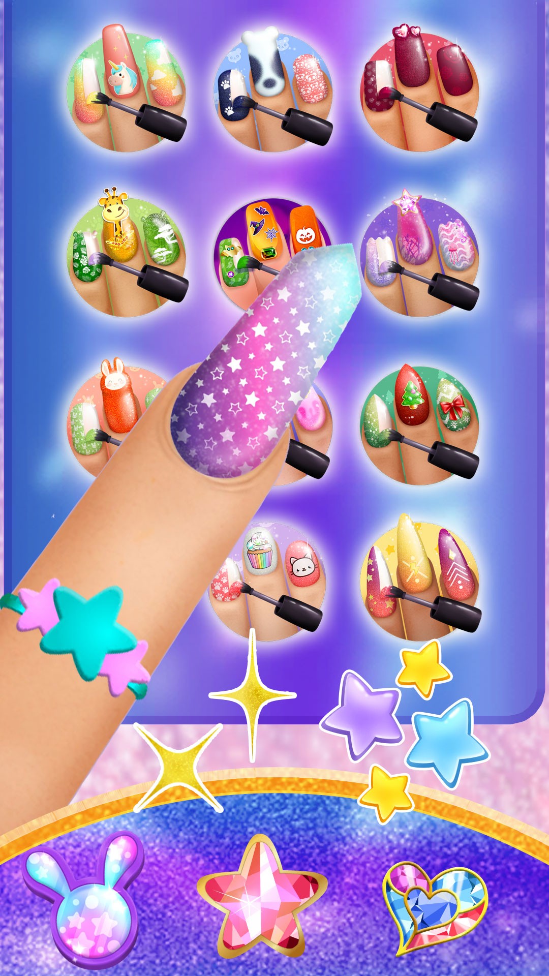 梦幻公主美甲屋截图(1)