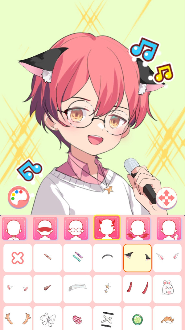 动漫装扮时尚截图(1)