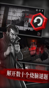 直到死亡截图(1)