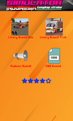 印尼涂装巴士模拟器截图(2)