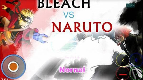 死神vs火影满全人物版截图(1)