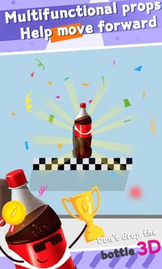 不要掉瓶子截图(4)