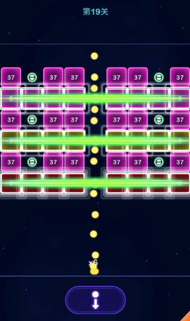 敲砖我最强截图(4)