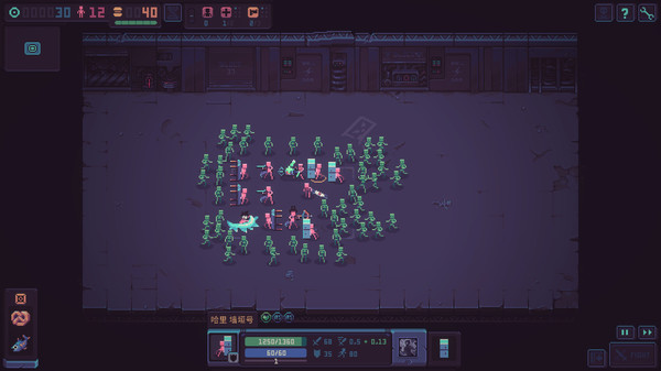 暴君的游戏截图(2)