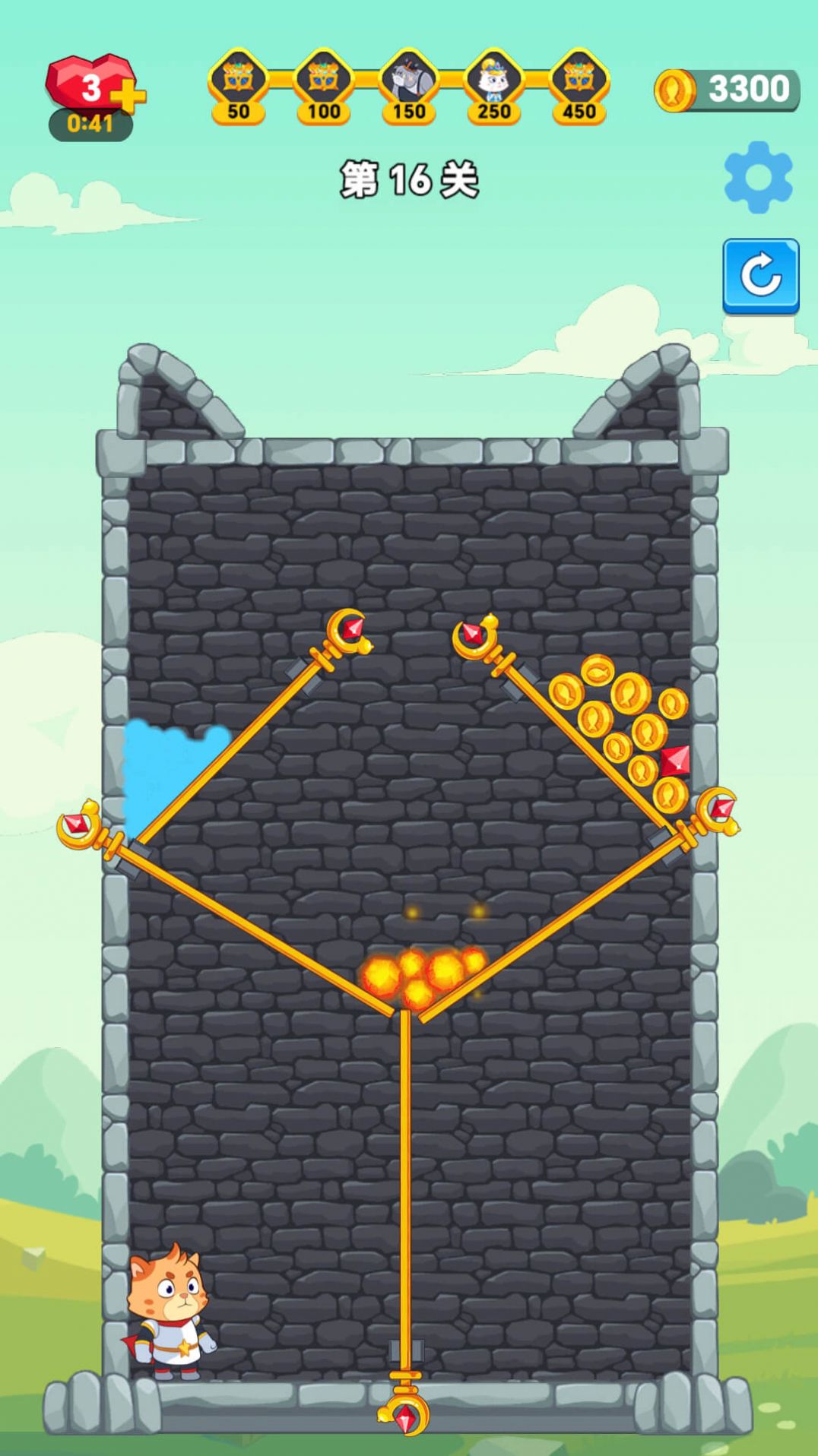 救救喵星人截图(4)