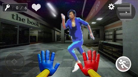 神秘迷宫大冒险截图(3)