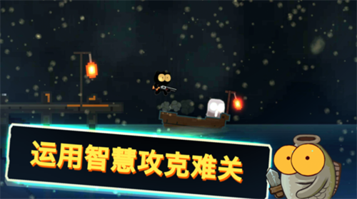 喵星人大战咸鱼截图(2)