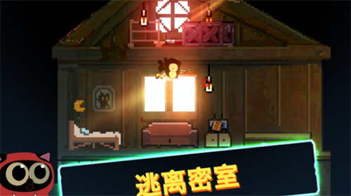 喵星人大战咸鱼截图(4)