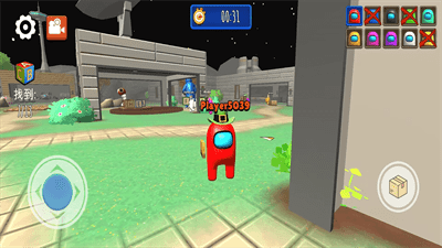 躲猫猫大赛截图(3)