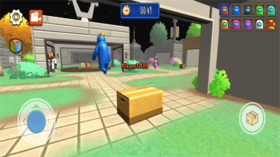 躲猫猫大赛截图(4)