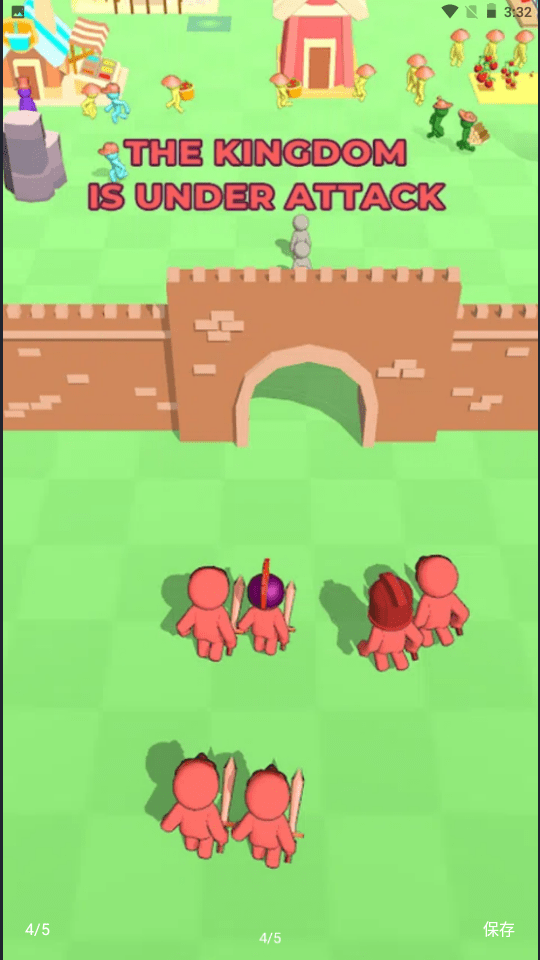 建立你的王国截图(3)