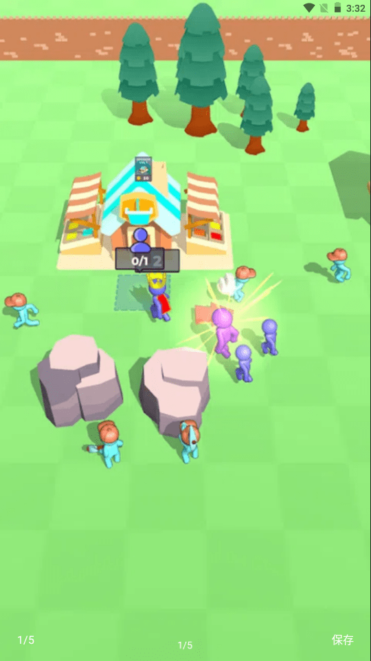 建立你的王国截图(4)