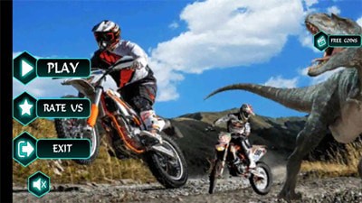 迪诺快速自行车比赛截图(1)