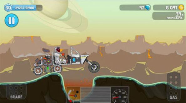 越野太空车截图(3)