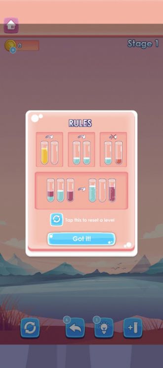 分水排序截图(3)