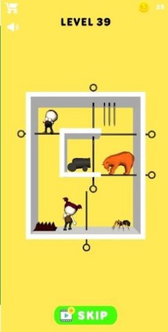 别针机关盒截图(2)